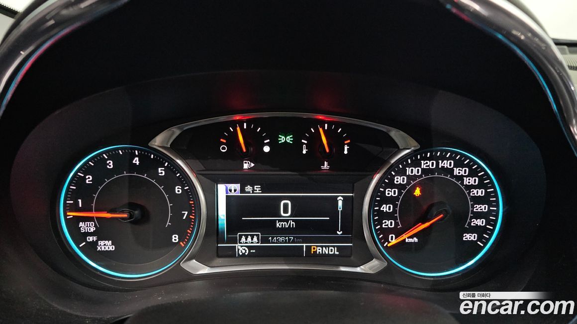 ChevroletGMDaewoo Malibu 2017