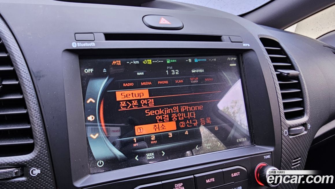 Kia K3 2016