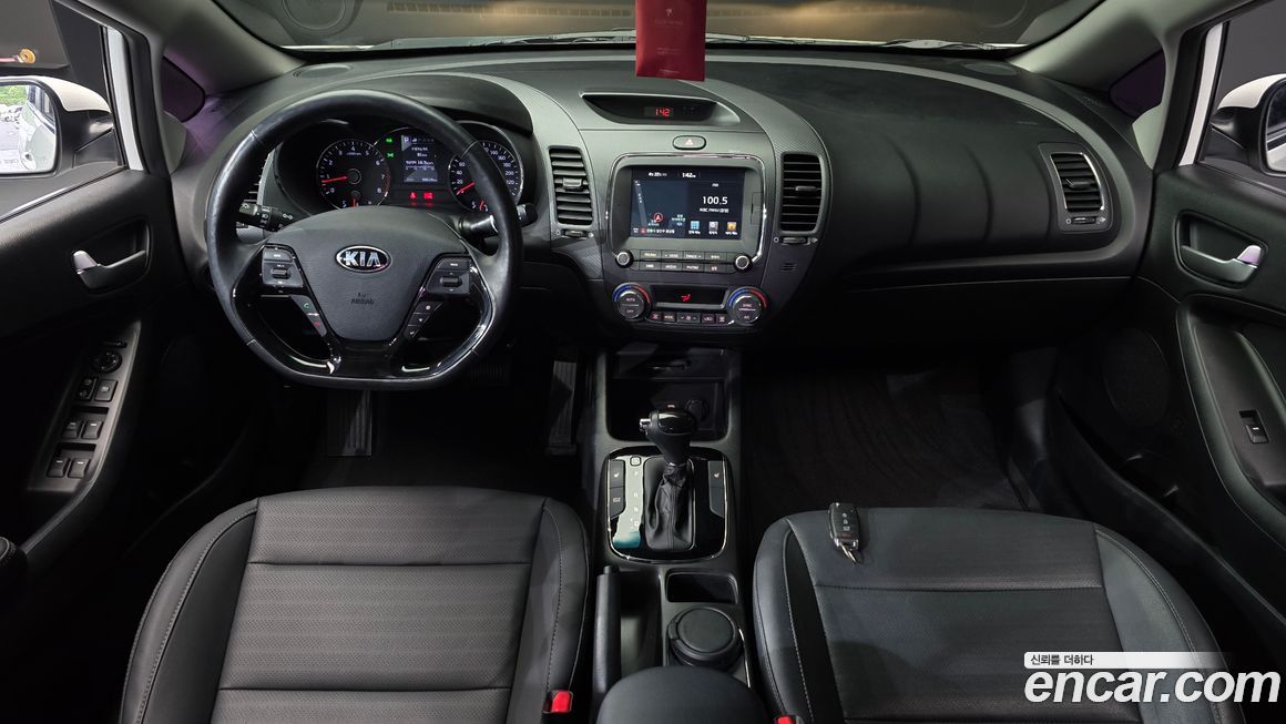 Kia K3 2017