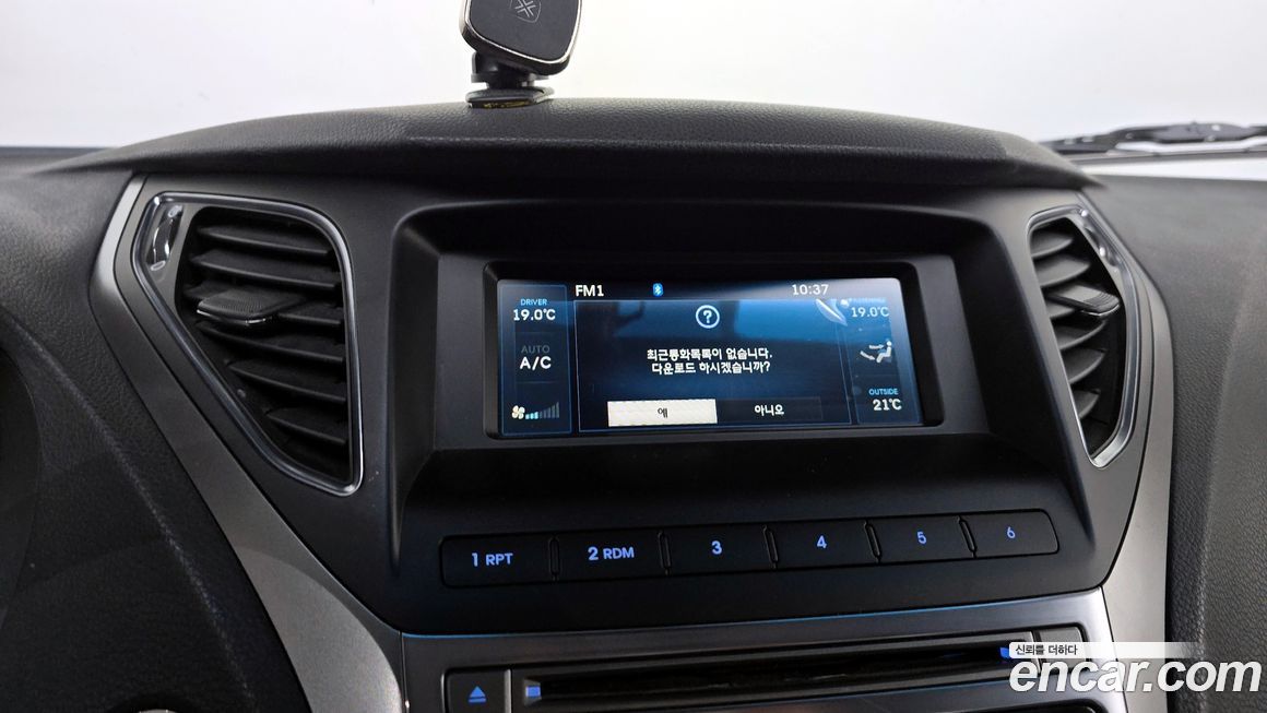 Hyundai Grandeur 2016