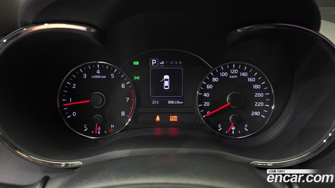 Kia K3 2017