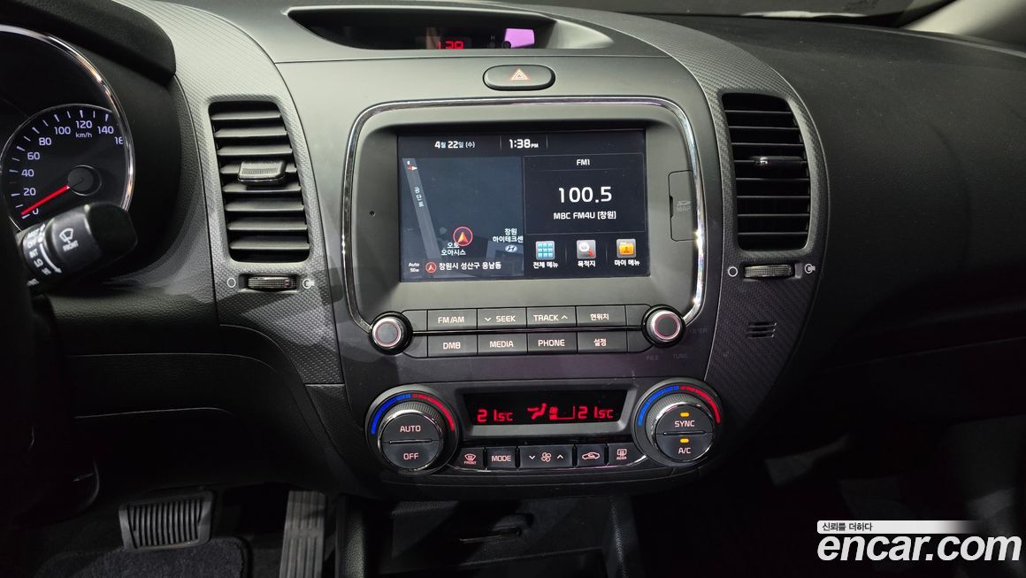 Kia K3 2017