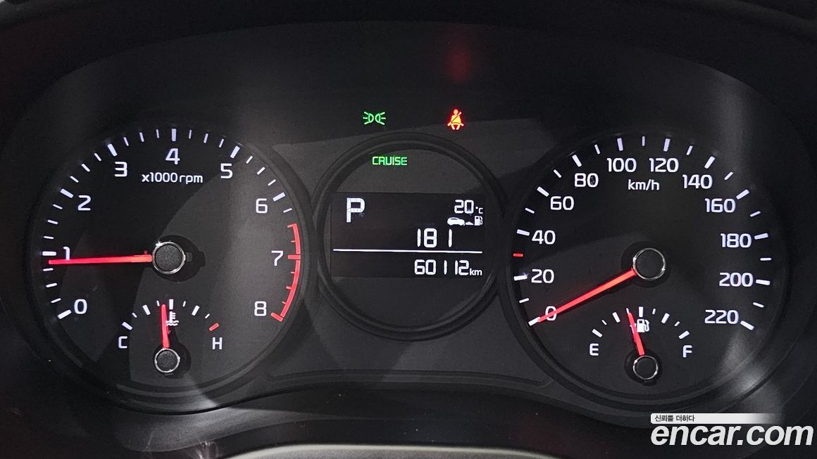 Kia morning 2019