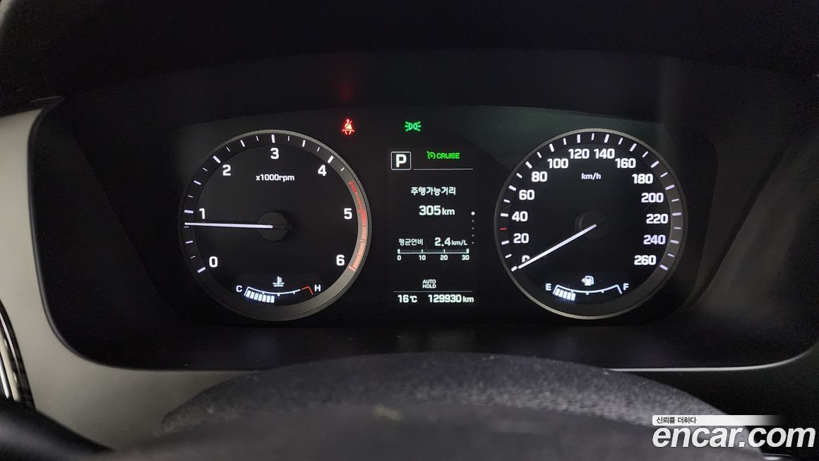 Hyundai Sonata 2017