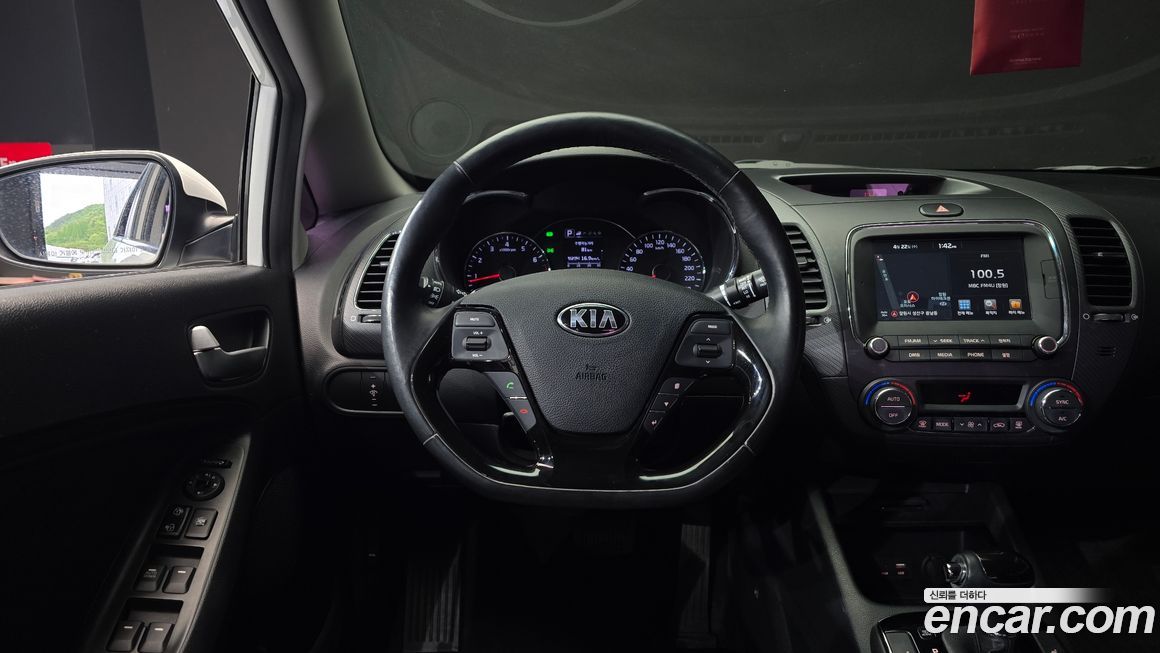 Kia K3 2017