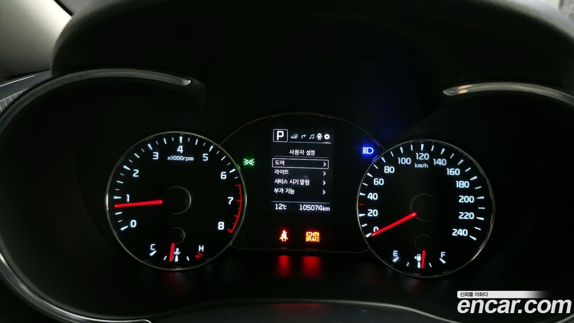 Kia K3 2016