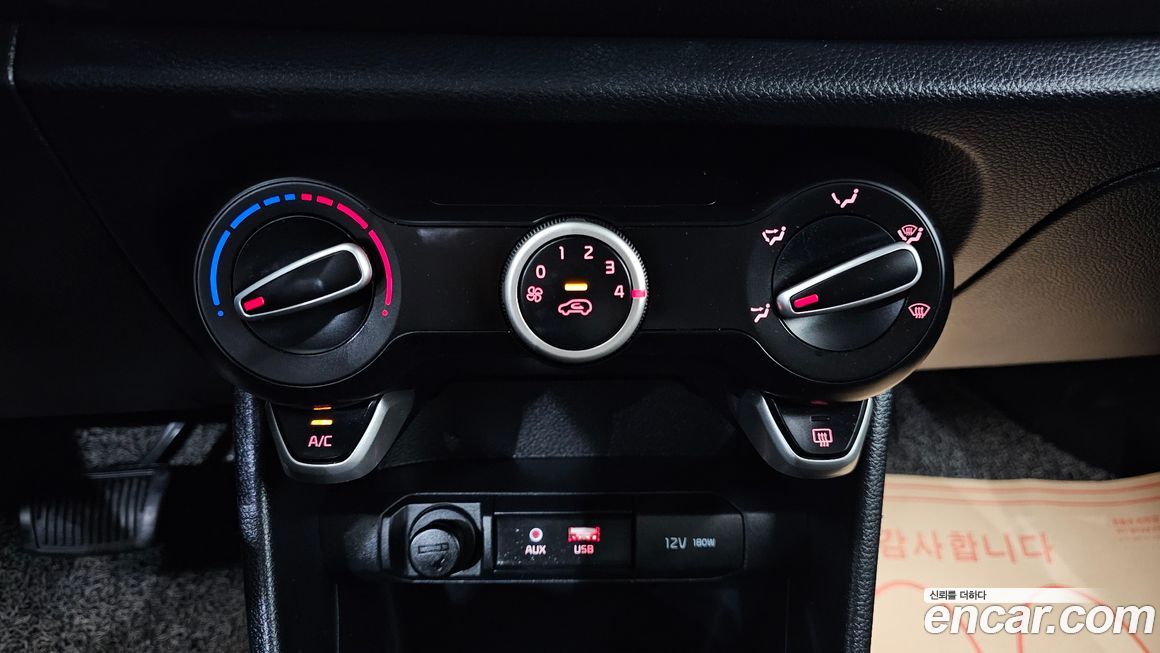 Kia morning 2019