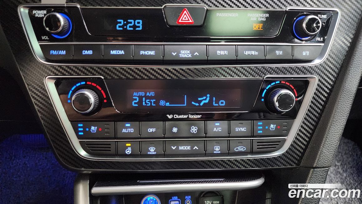 Hyundai Sonata 2017