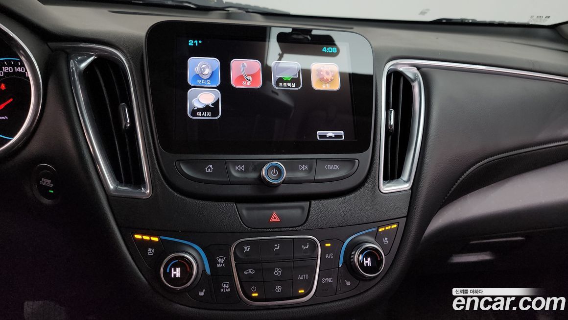 ChevroletGMDaewoo Malibu 2018