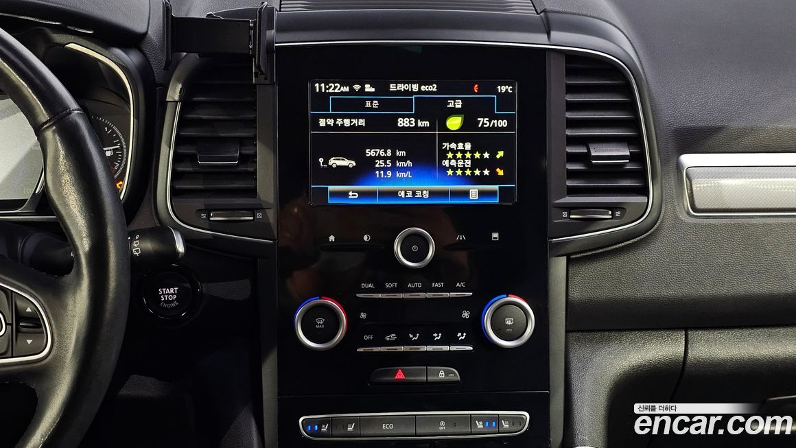 Renault-KoreaSamsung QM6 2017