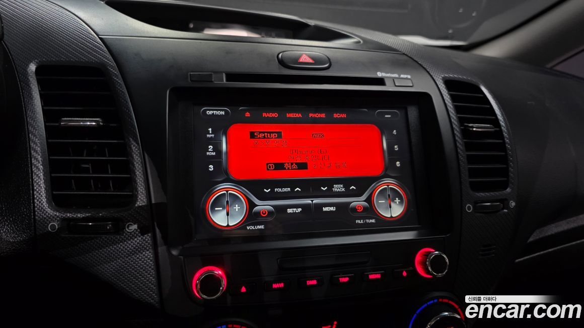 Kia K3 2016