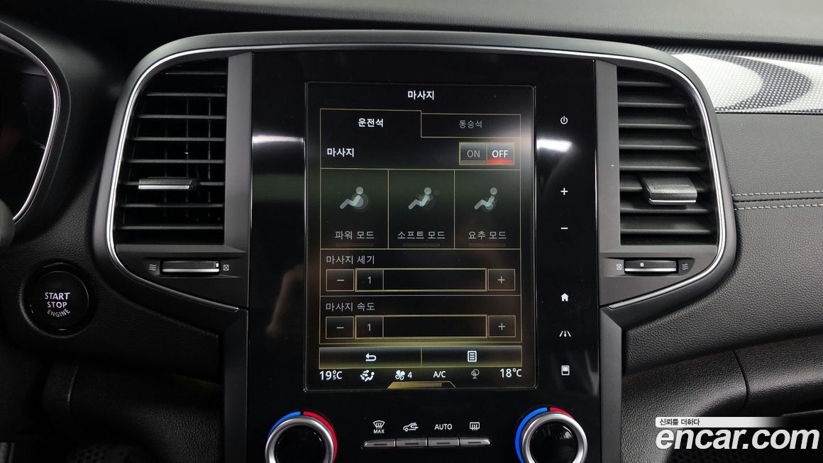 Renault-KoreaSamsung SM6 2017