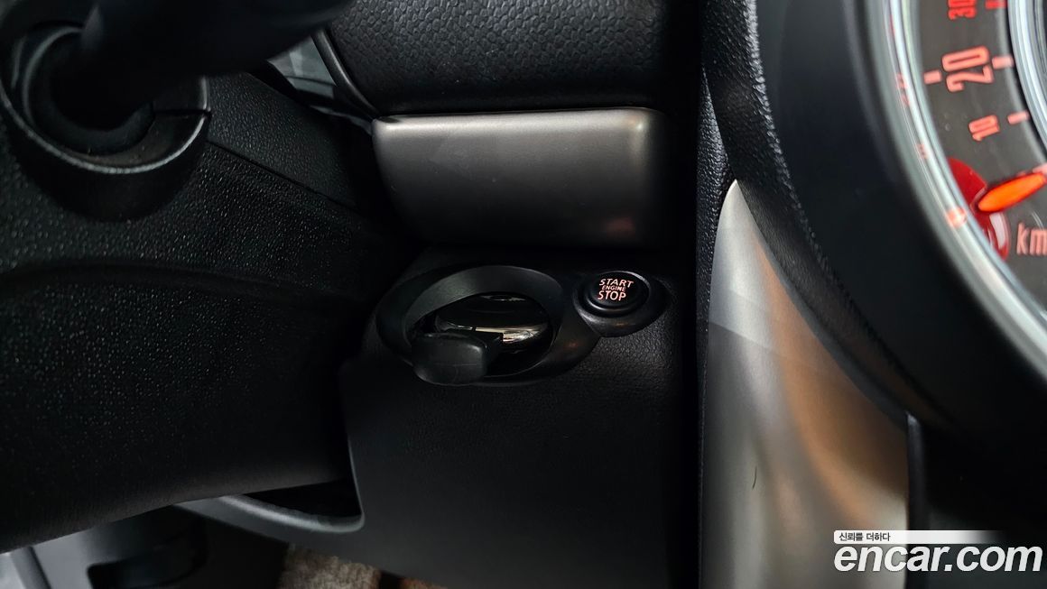 Mini Countryman 2015