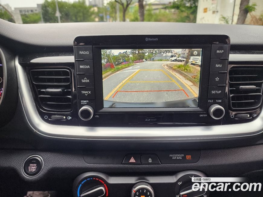 Kia Stonic 2018