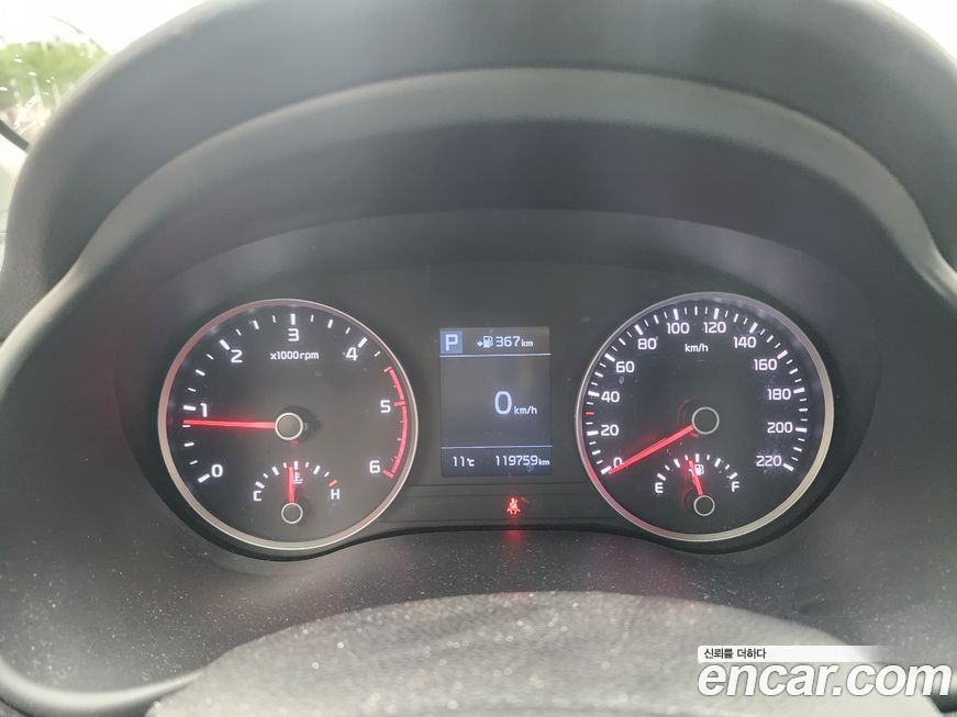 Kia Stonic 2018