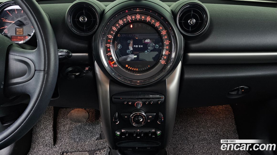 Mini Countryman 2015