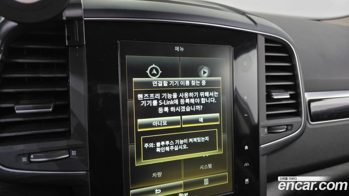 Renault-KoreaSamsung QM6 2017