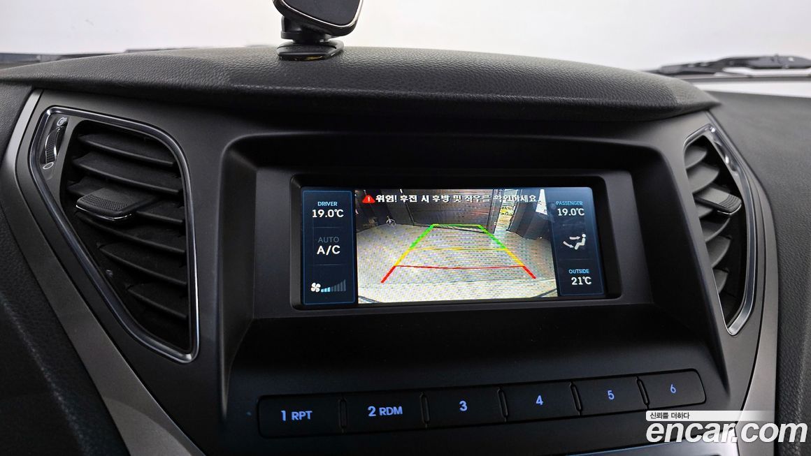 Hyundai Grandeur 2016