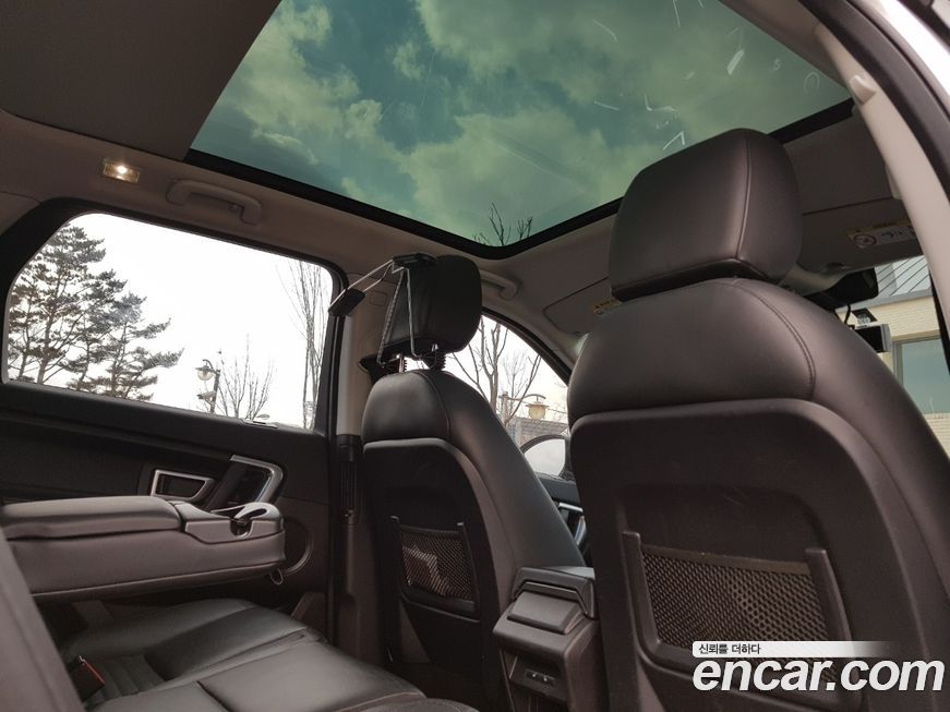 Land Rover Discovery Sport 2016