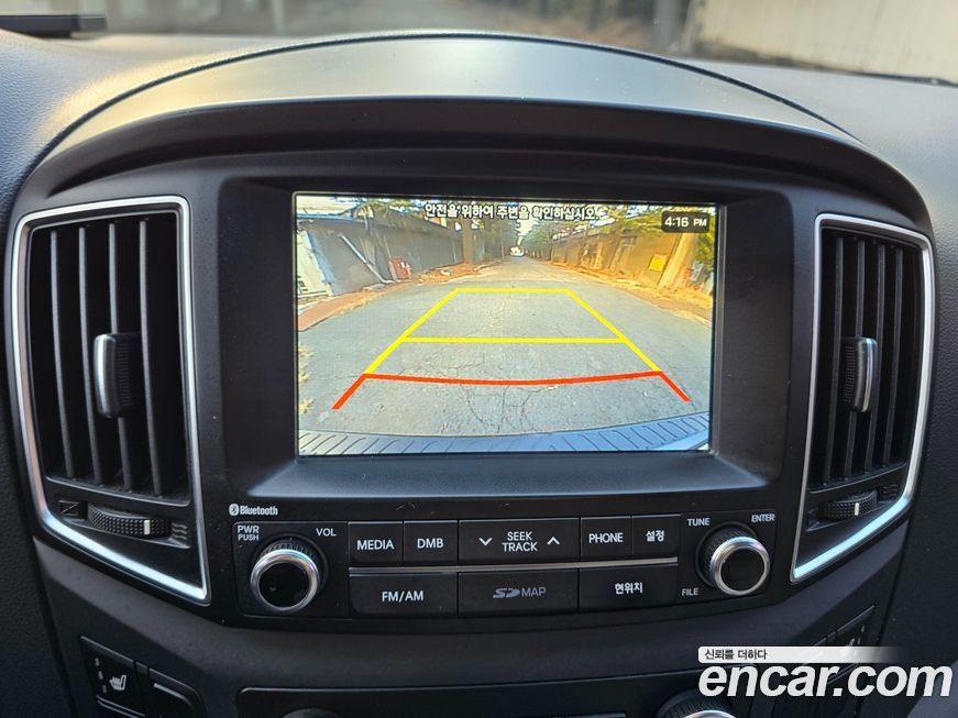 Hyundai Starex 2017