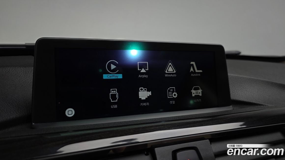 BMW Gran Turismo 2015