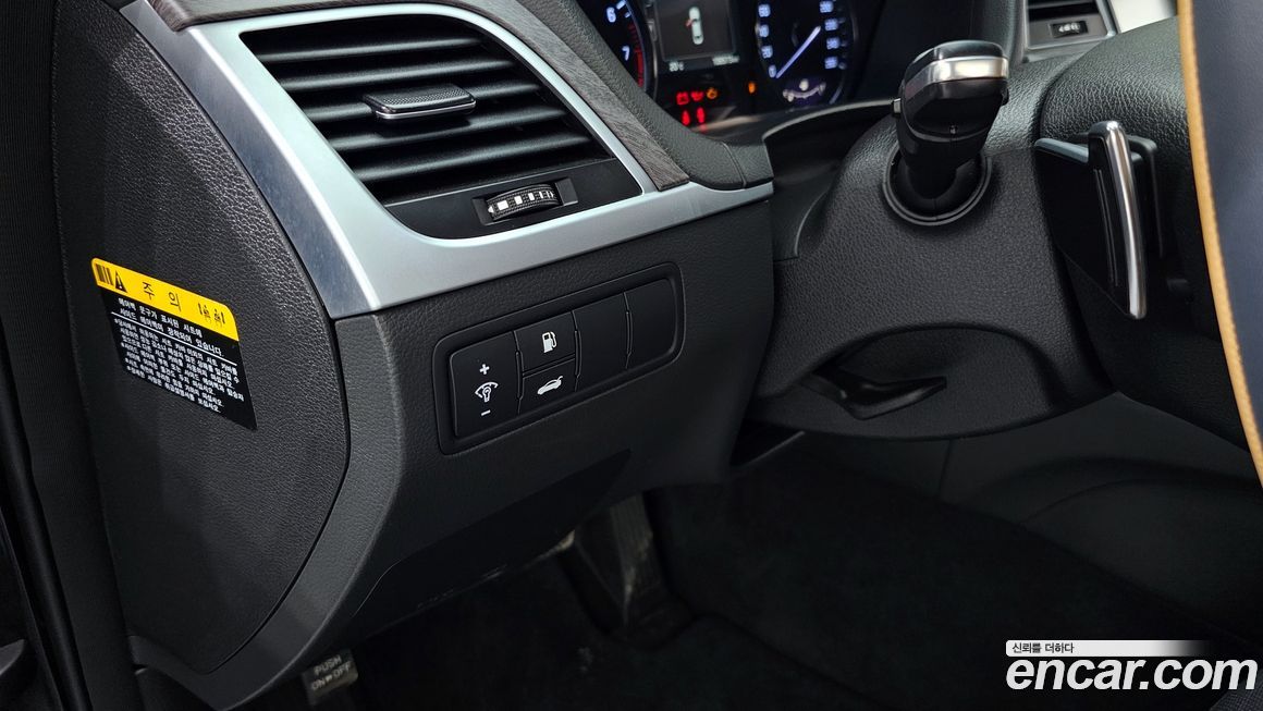 Hyundai Genesis 2015