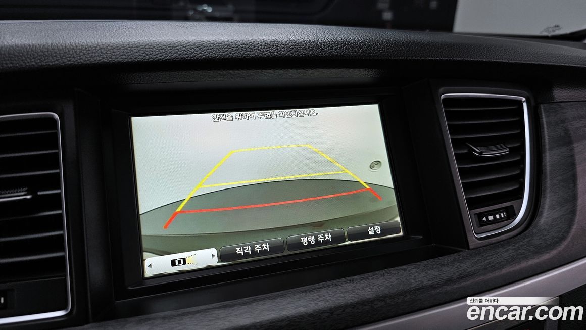 Hyundai Genesis 2015