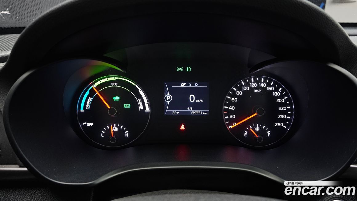 Kia K5 2018