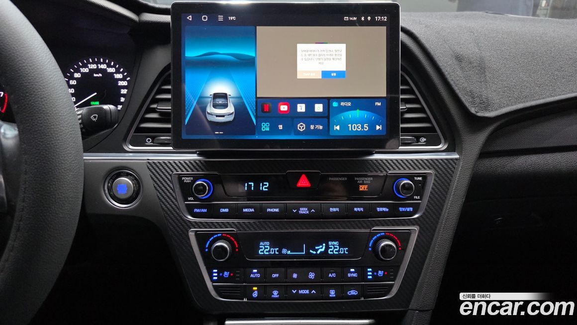 Hyundai Sonata 2016
