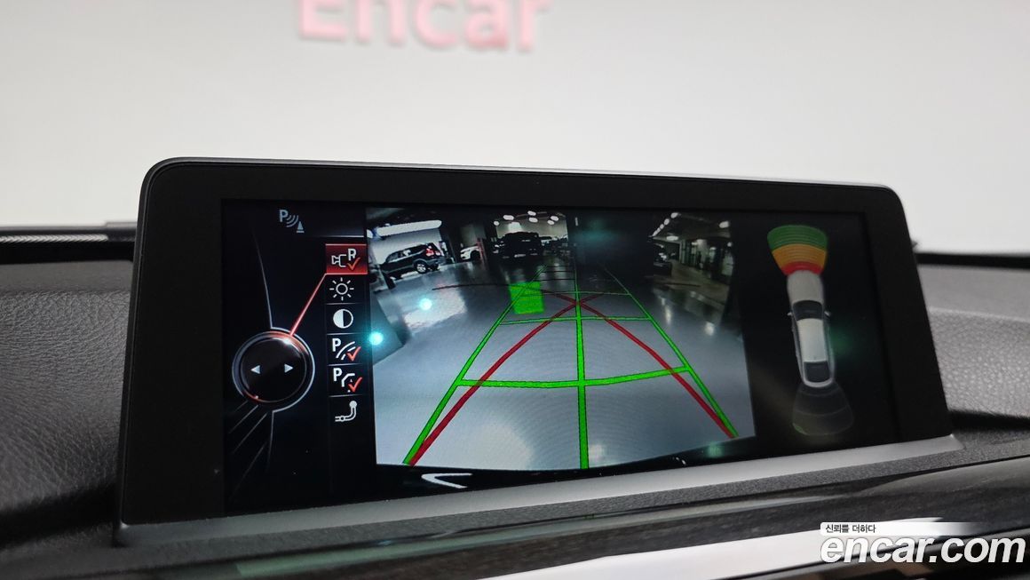 BMW Gran Turismo 2015