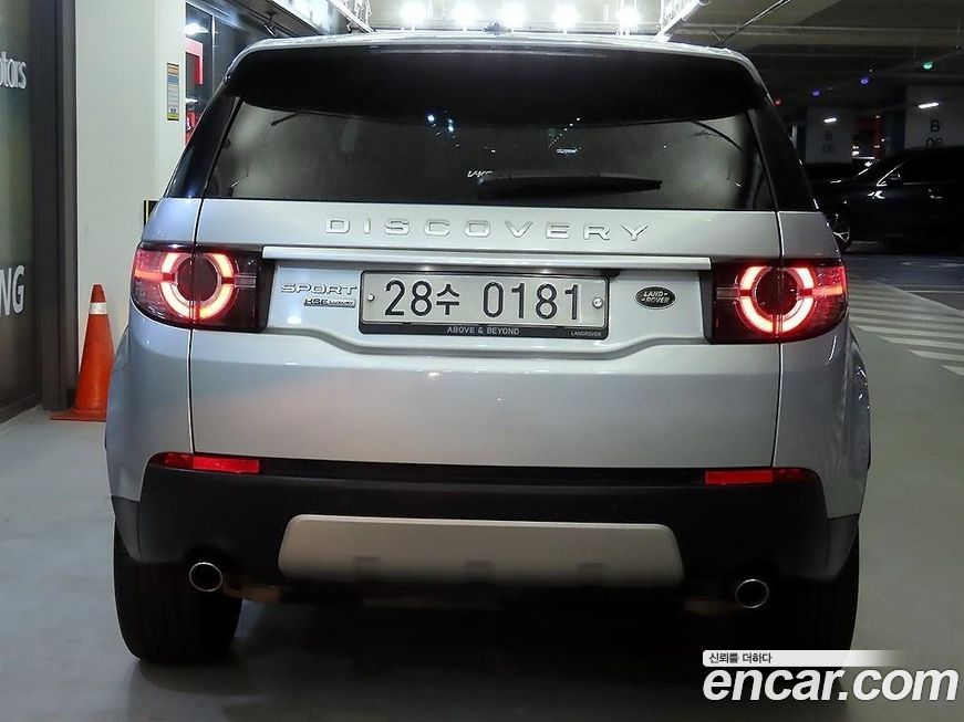 Land Rover Discovery Sport 2016