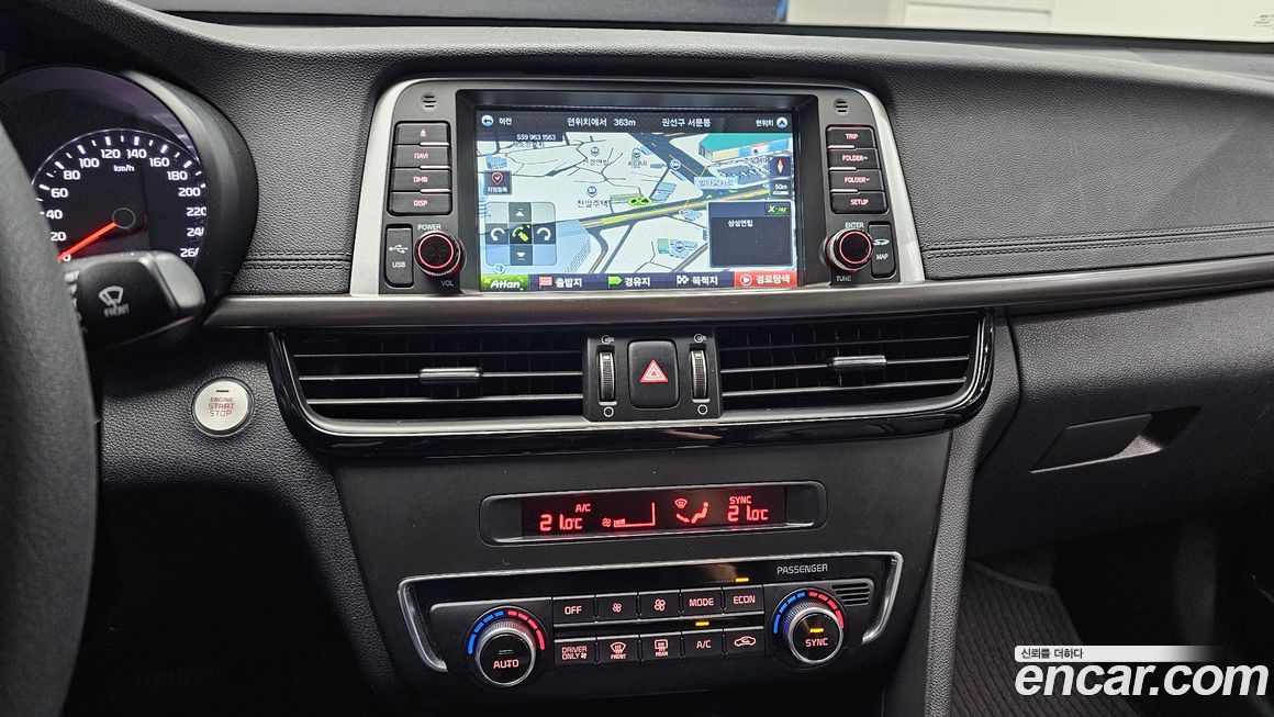 Kia K5 2018