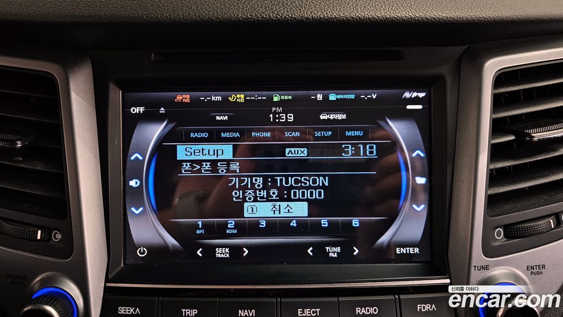 Hyundai Tucson 2018