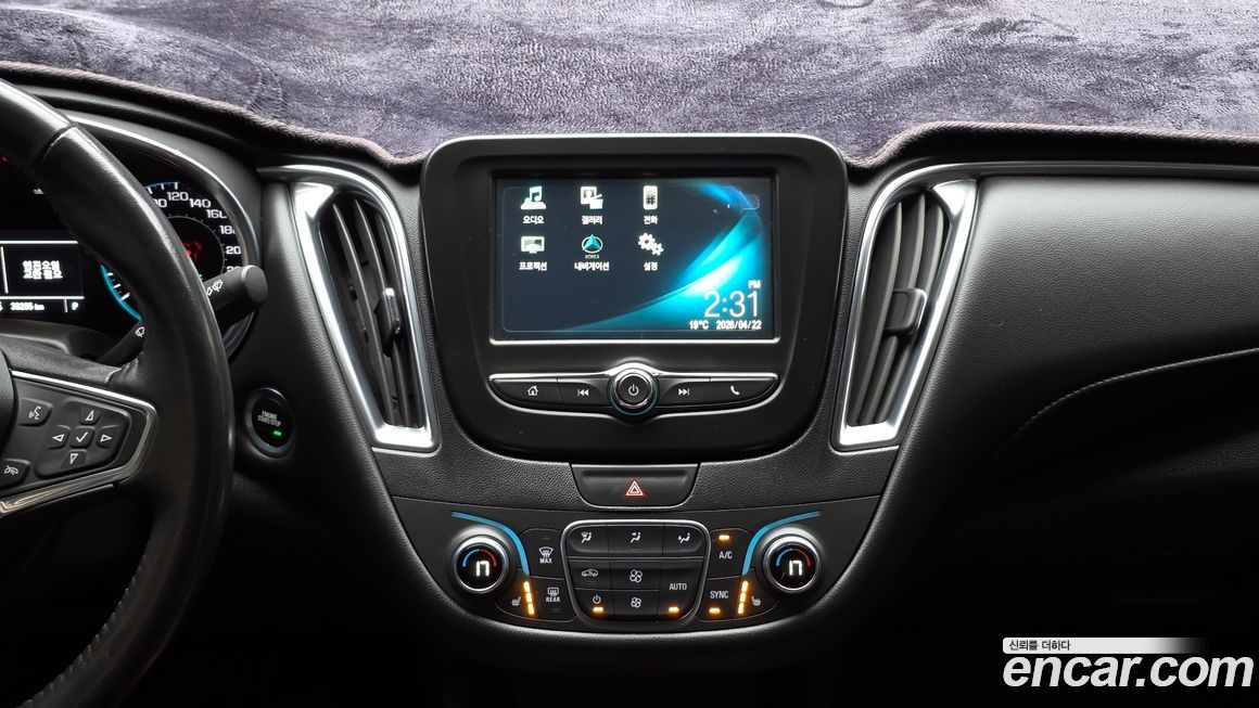 ChevroletGMDaewoo Malibu 2018