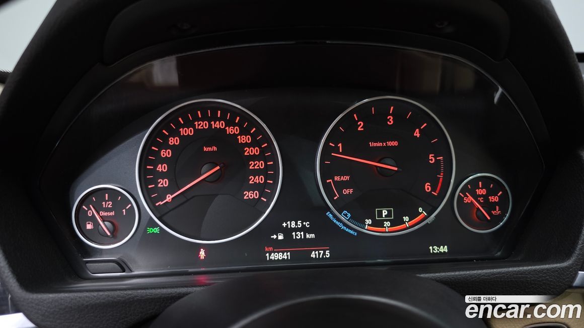 BMW Gran Turismo 2015