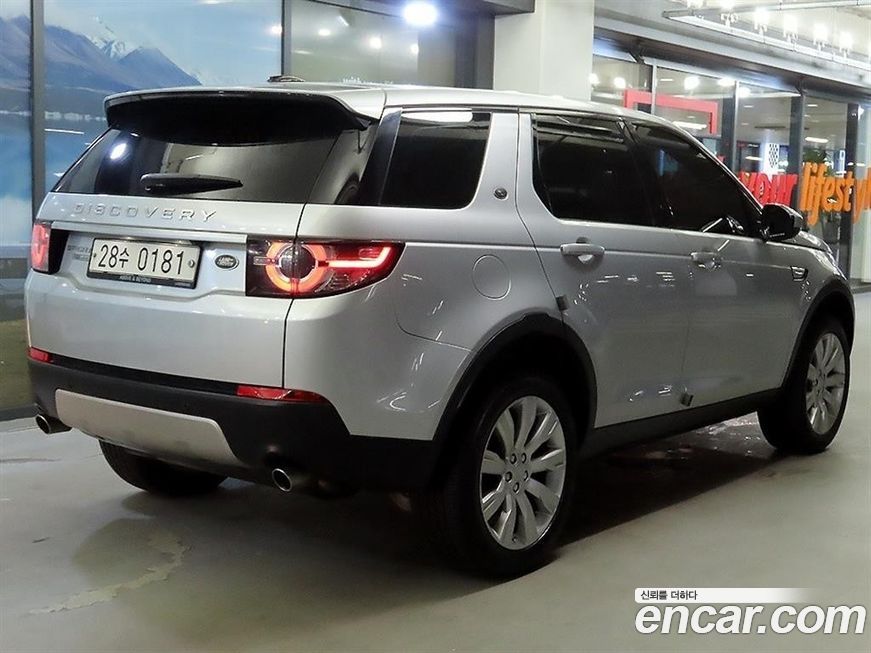 Land Rover Discovery Sport 2016