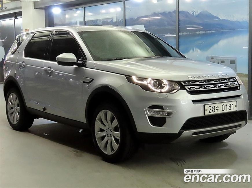 Land Rover Discovery Sport 2016