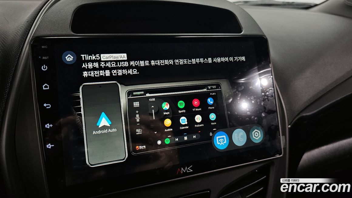 ChevroletGMDaewoo Spark 2020