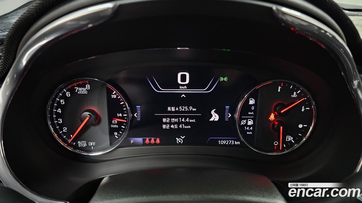 ChevroletGMDaewoo Malibu 2019