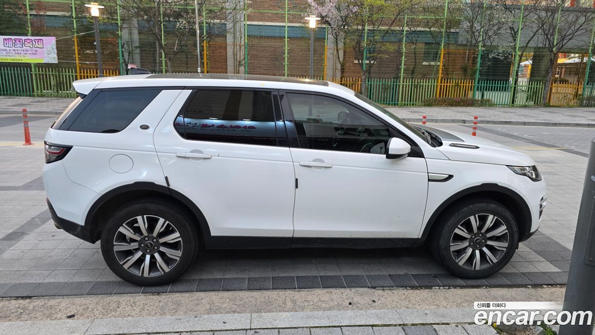 Land Rover Discovery Sport 2017