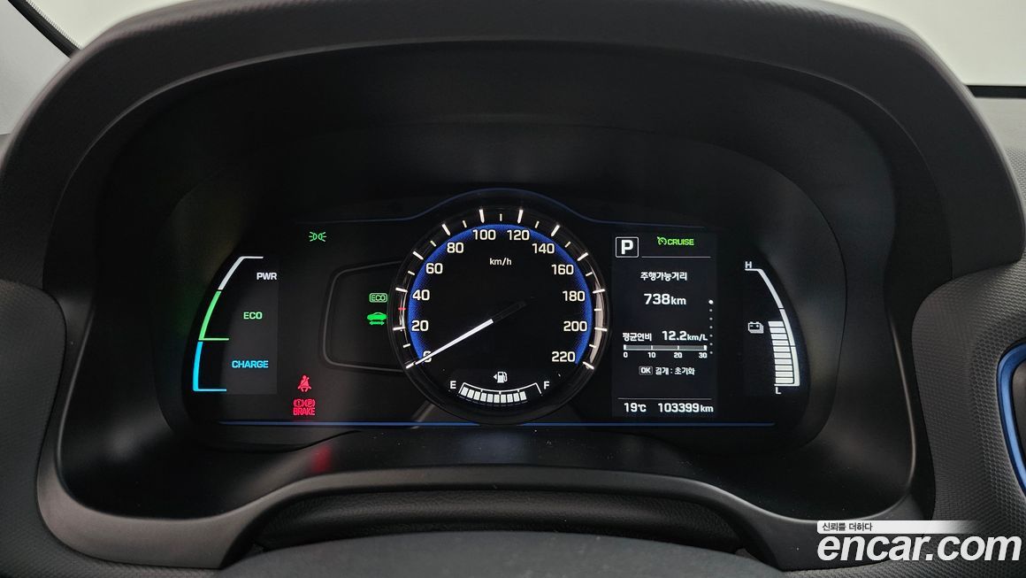 Hyundai Ioniq 2017