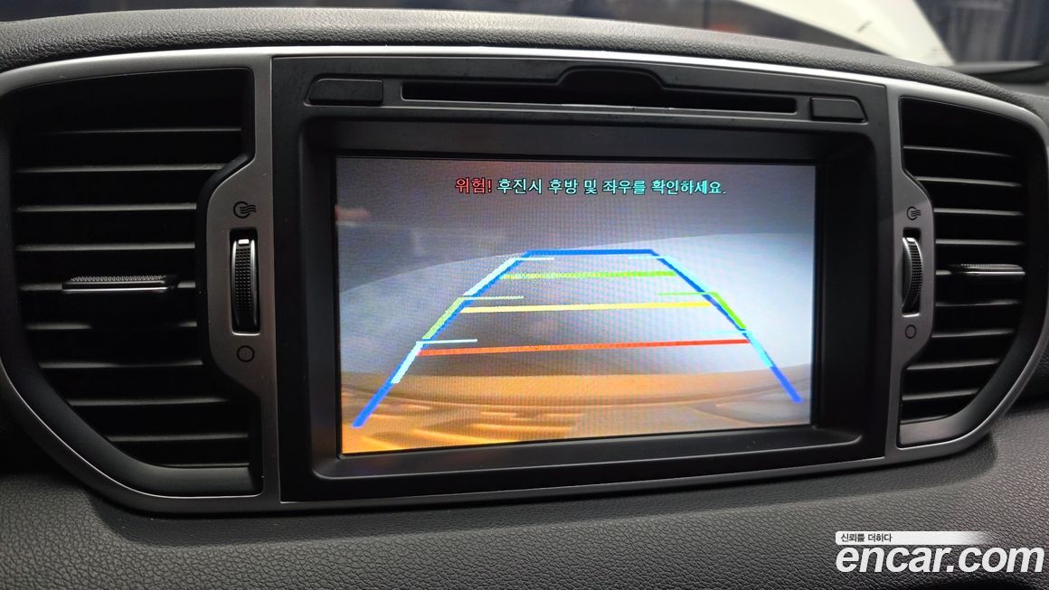 Kia Sportage 2016