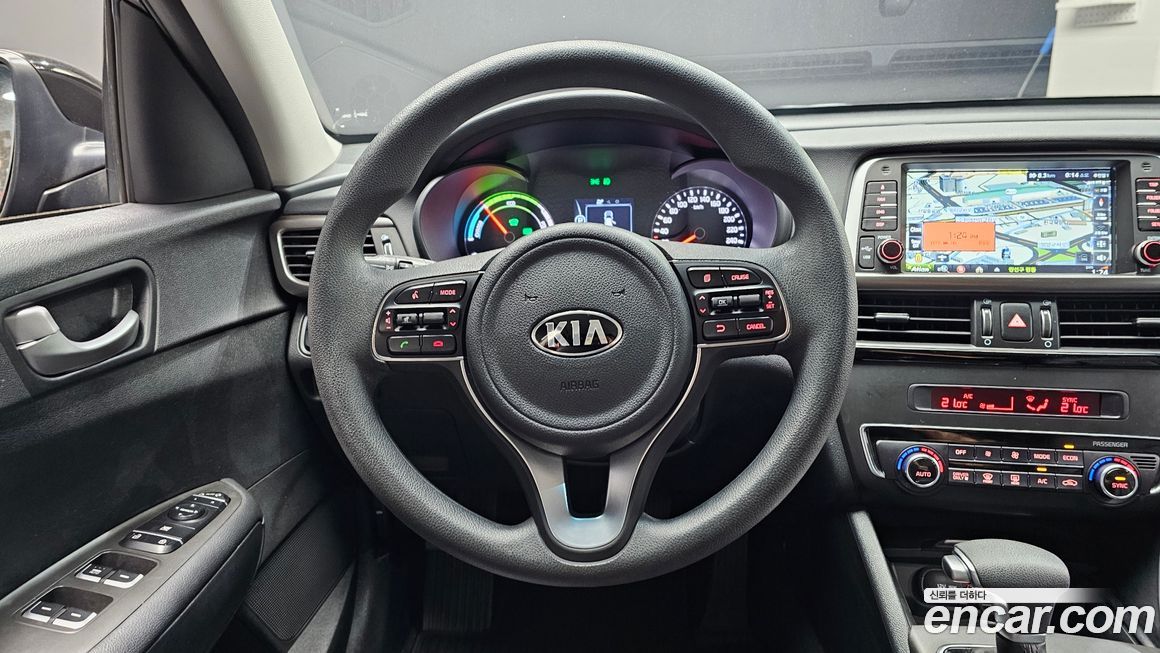 Kia K5 2018