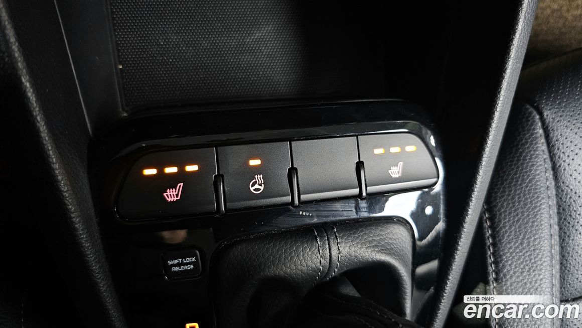 Kia Stonic 2018