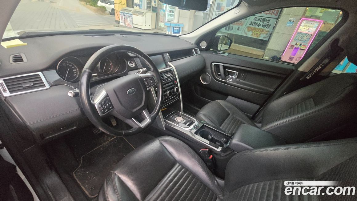 Land Rover Discovery Sport 2017