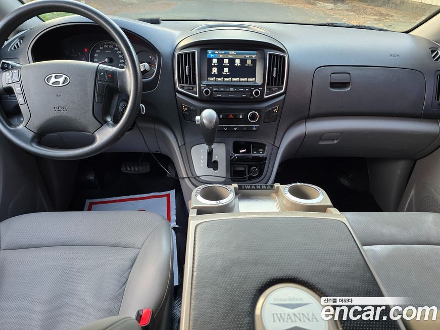 Hyundai Starex 2017