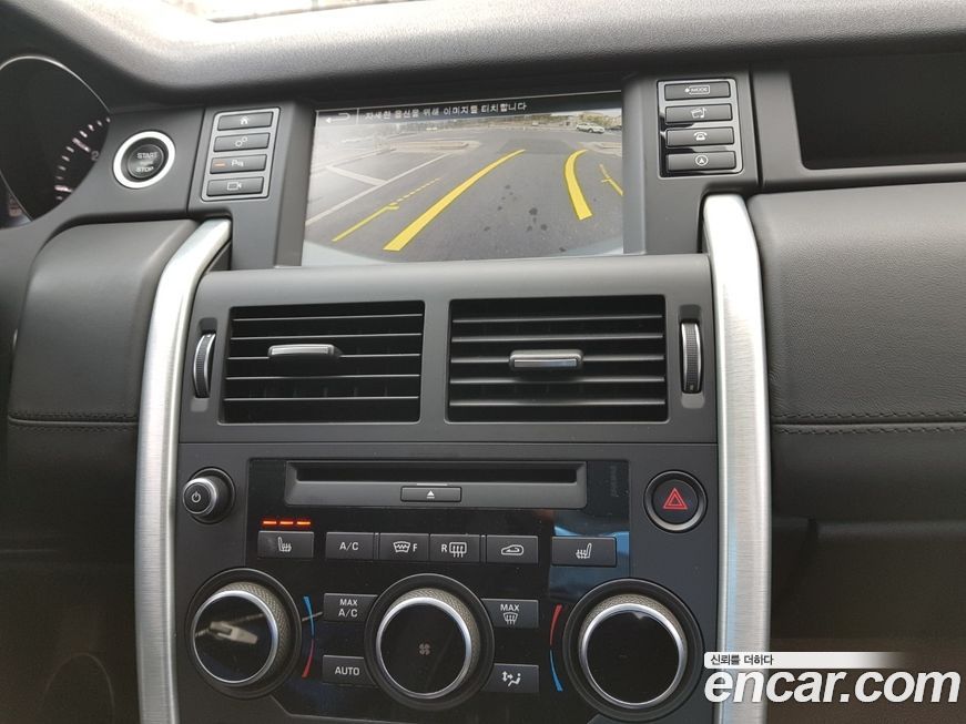 Land Rover Discovery Sport 2016