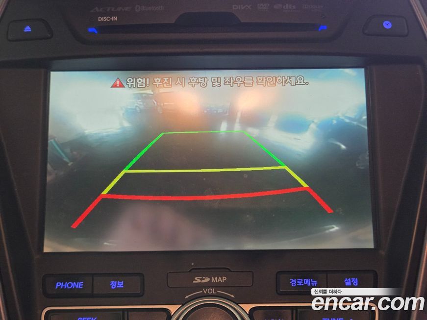Hyundai Santafe 2014