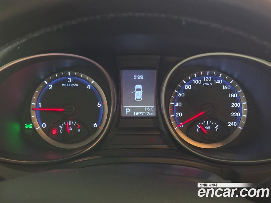 Hyundai Santafe 2014