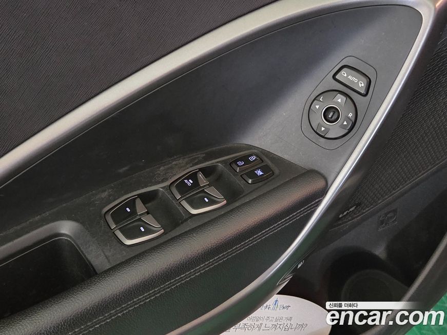 Hyundai Santafe 2014